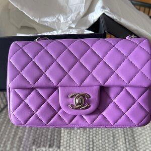 Chanel Lilac Quilted Crossbody Bag